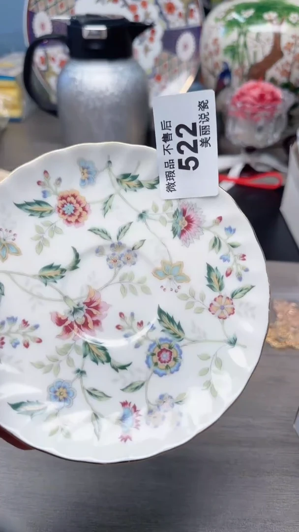 瓷片瓷片瓷片瓷片瓷片