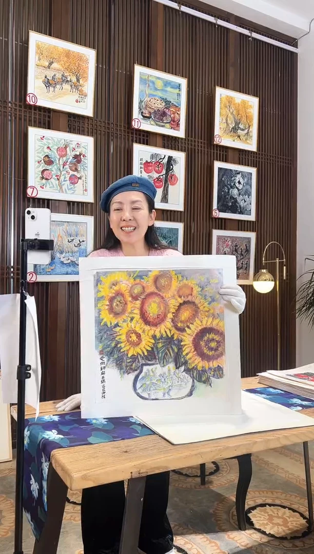 版画版画耿玉琨名章限量版画S