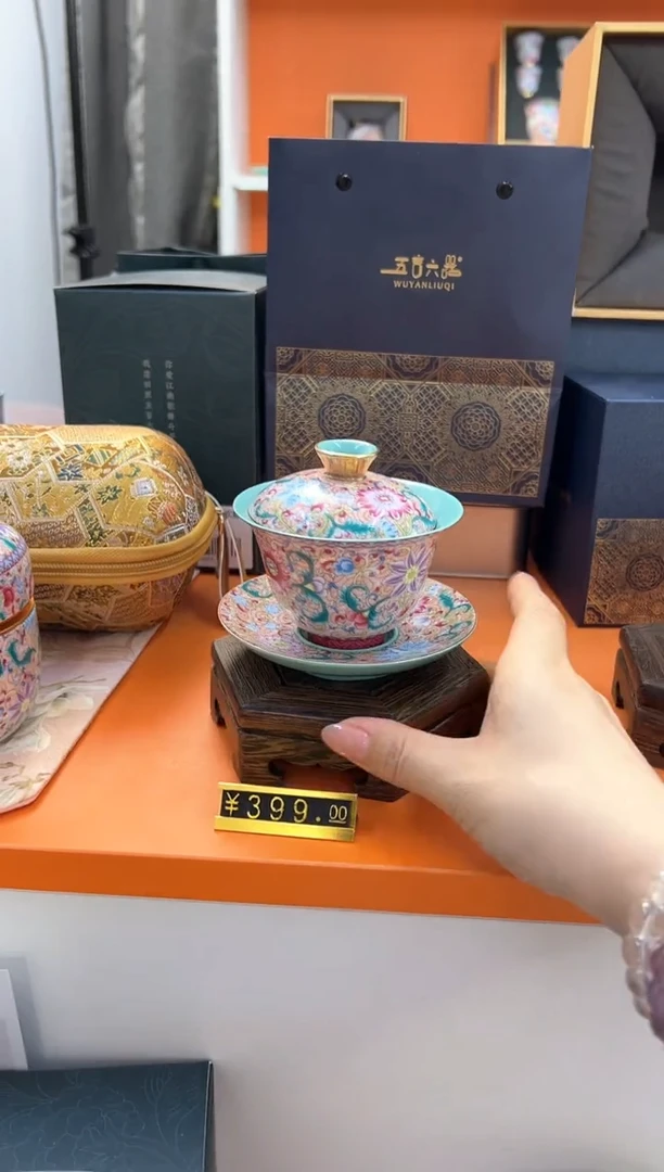 瓷片小乔闪电购链接1