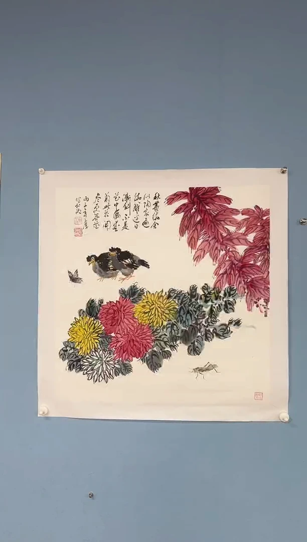 国画丁**腾齐子厚老师花鸟大写意