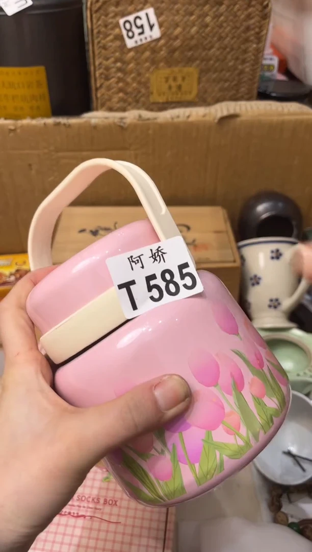 【闪购商品】瓷片585 爱卿 爱卿 爱卿 爱卿