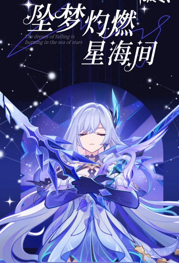 【原神】格度文创 X 原神 超大镭射票收藏艺术品（代拆不退不换）