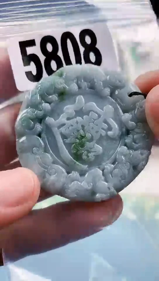 【闪购商品】翡翠挂件未镶嵌天然翡翠吊坠挂件