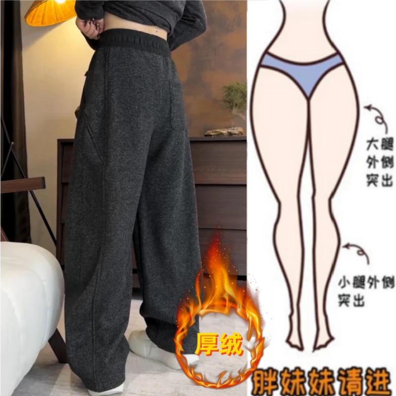 格洛森秋冬新款设计感加绒加厚高腰显瘦直筒弯刀裤时尚百搭休闲裤