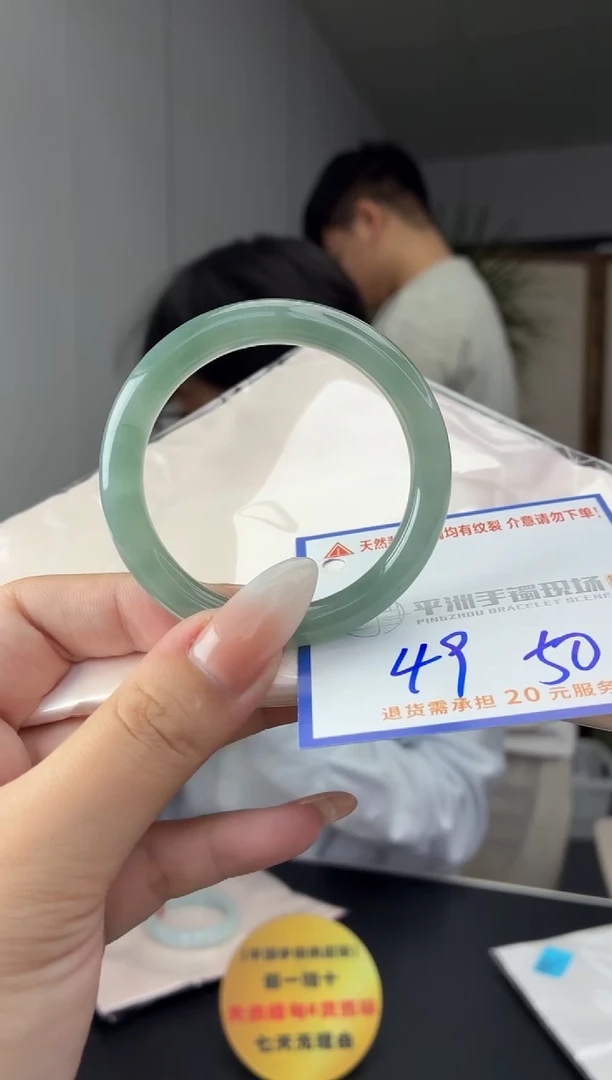 未镶嵌手镯翡翠11111111111