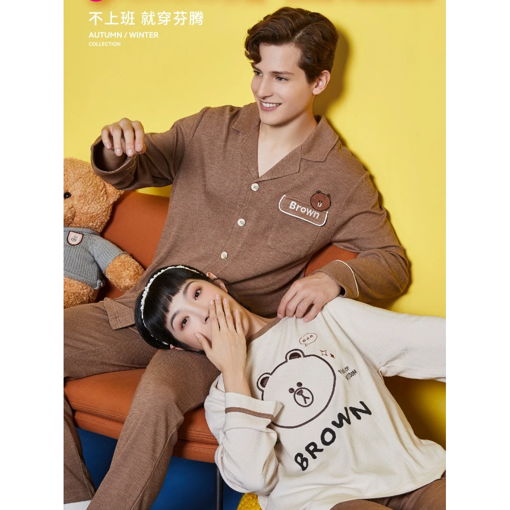 芬腾芬腾男款睡衣家居服套装宽松长袖舒适休闲秋冬款31149