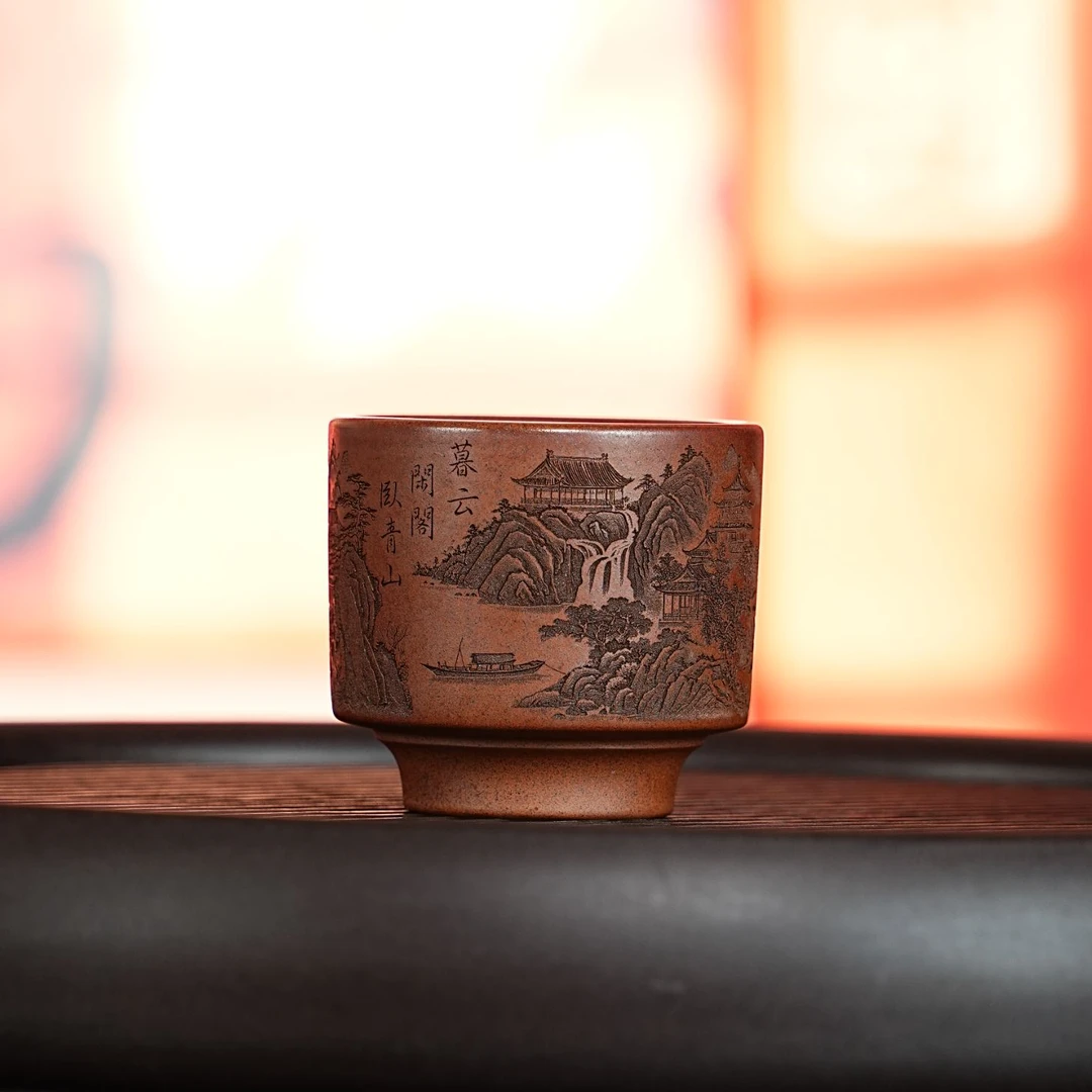 宜兴原矿桂花砂火云烧柴烧刻绘山水紫砂主人杯 ZXJ