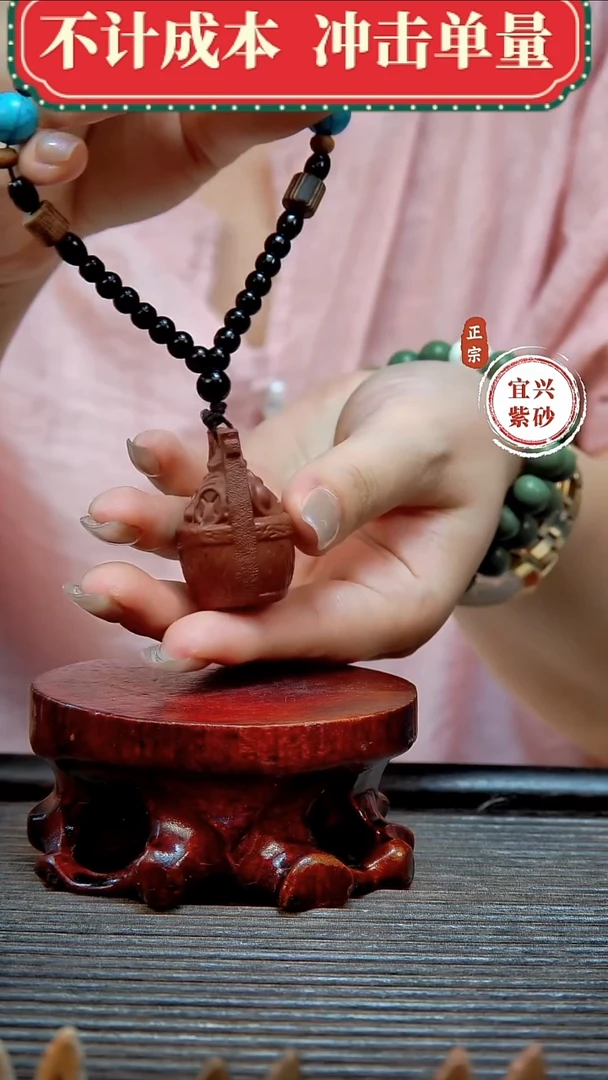 紫砂茶宠原矿紫砂茶宠摆件