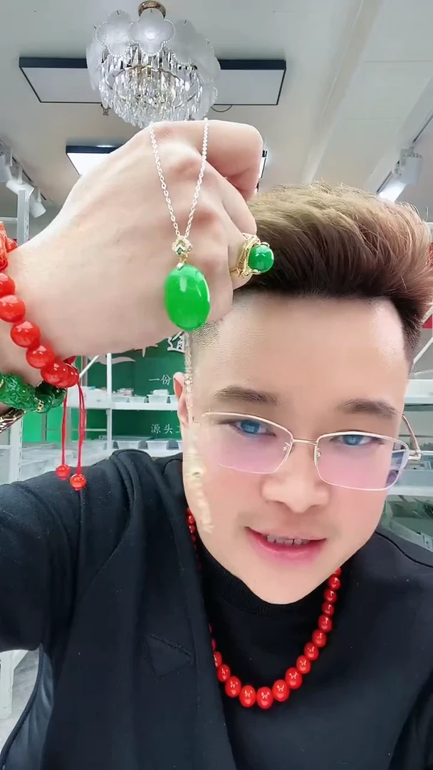 【闪购商品】翡翠颈饰14K金镶嵌D32吊坠