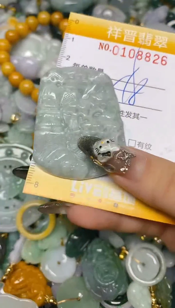 【闪购商品】翡翠颈饰未镶嵌闪购0108826