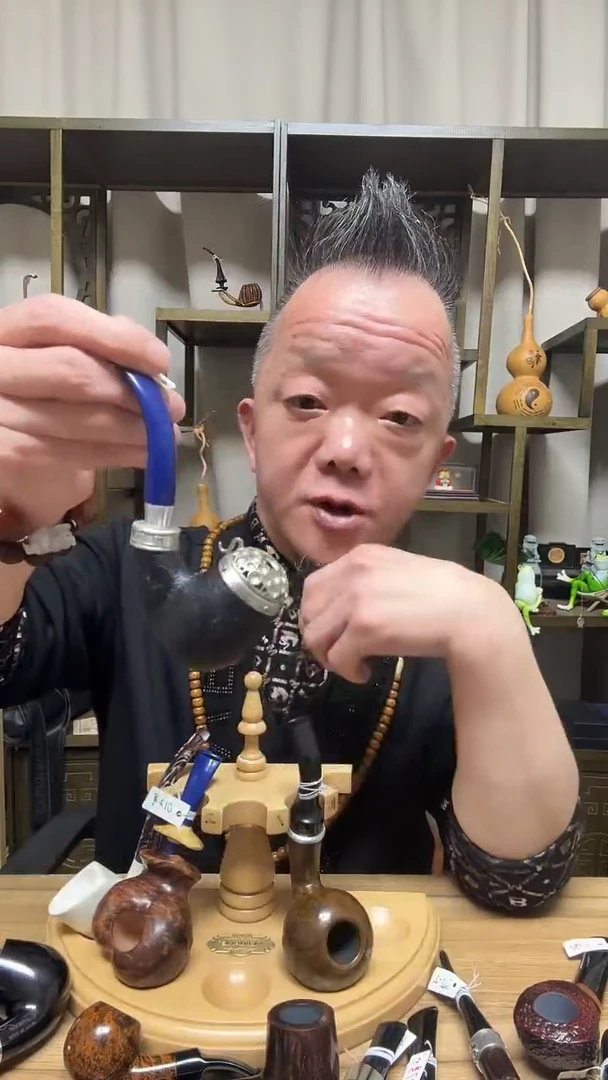 纯手工石楠木烟斗