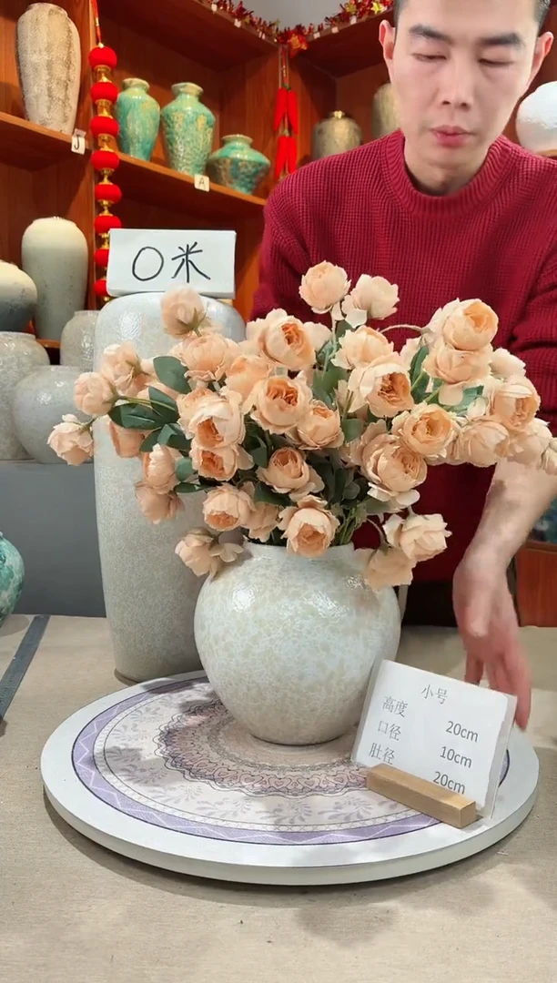 【闪购商品】瓶月光白 小号 陶瓷花瓶 无花 微瑕