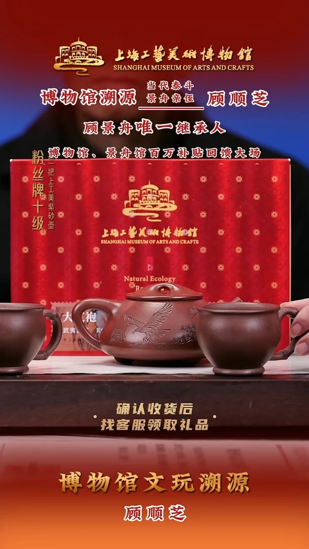 茶壶紫砂紫砂壶103 紫泥 350cc