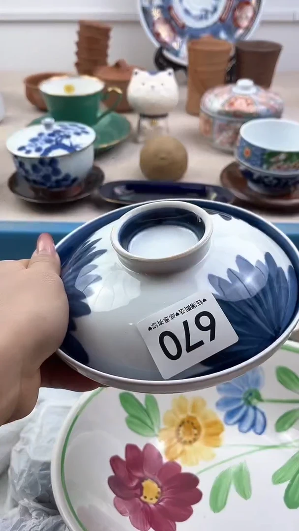 【闪购商品】瓷片670，，，，，，