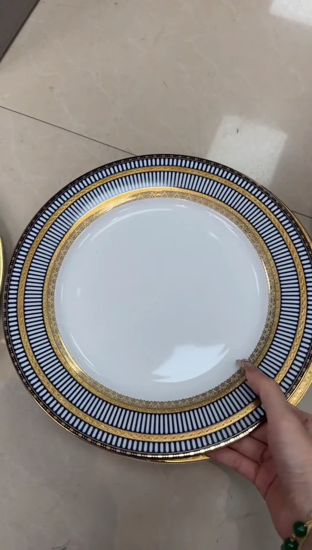 【闪购商品】瓷片10.5英寸平盘福利款 微瑕