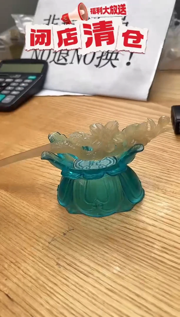 白水牛角白水牛角精雕发簪 16.7二朵花+1花苞