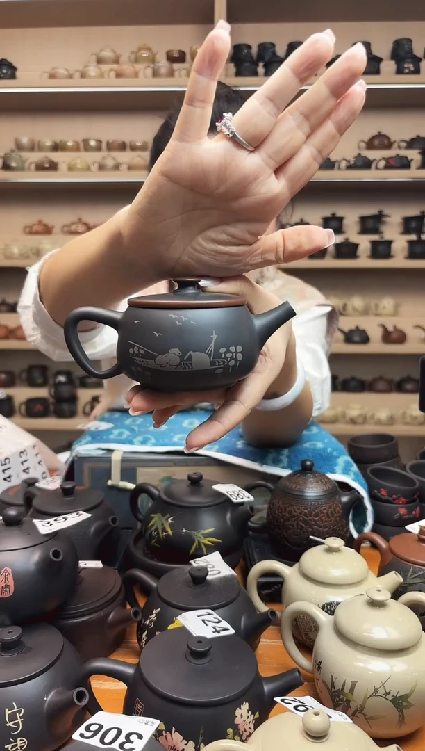 壶瑕疵 水墨汉瓦壶网孔200cc   398