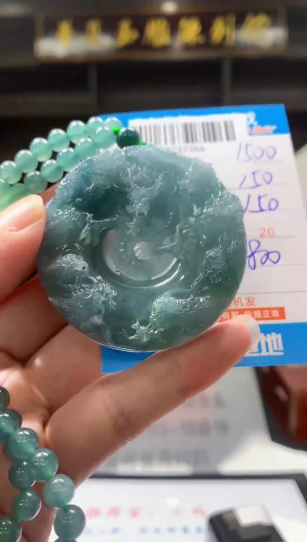 未镶嵌定制翡翠天然翡翠A货拍一发一