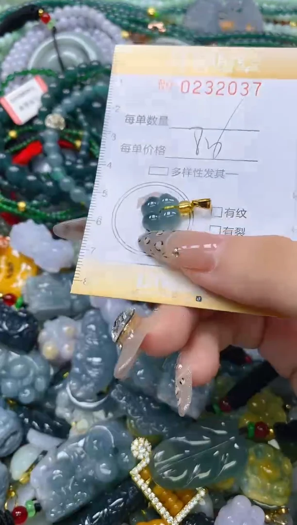 颈饰未镶嵌翡翠闪购0232037多样性发其一