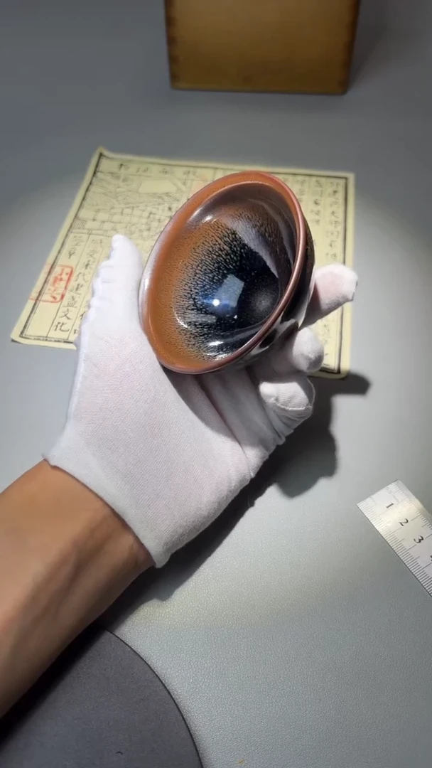 茶盏孙建兴茶盏13