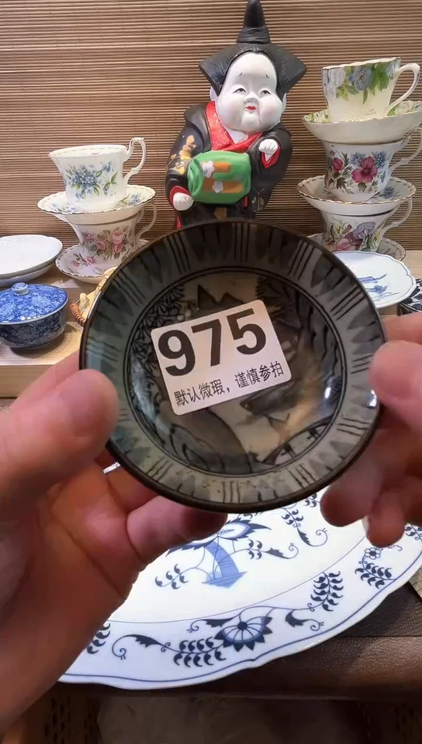 【闪购商品】陶瓷陶瓷陶瓷陶瓷陶瓷