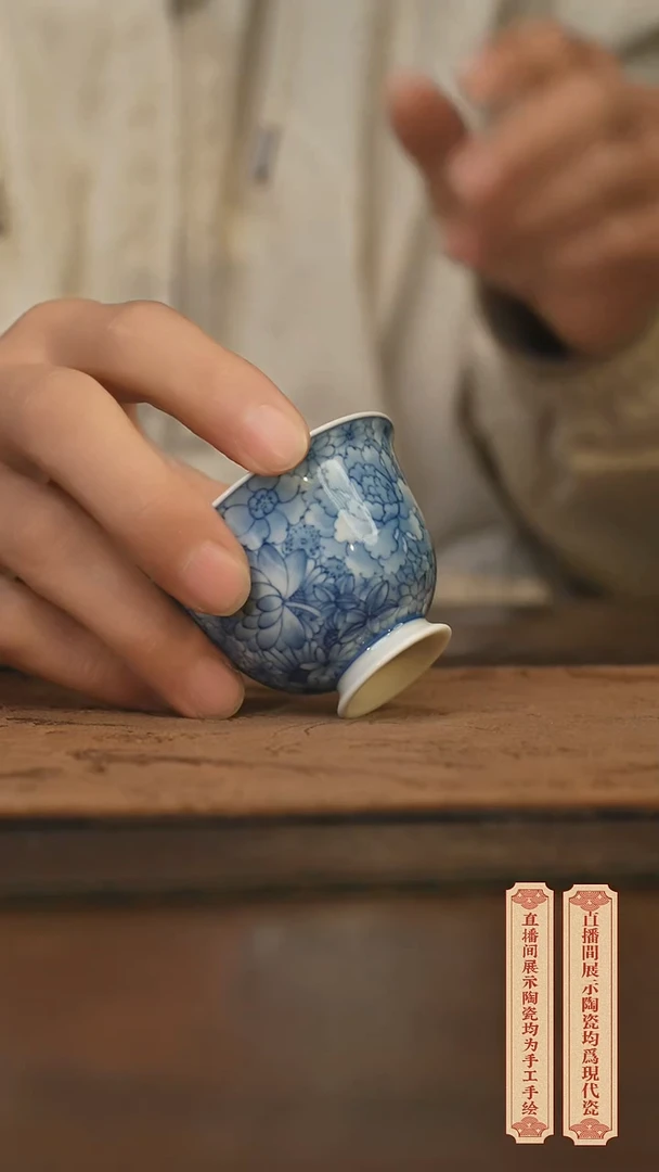 瓷片柴窑青花破价福利