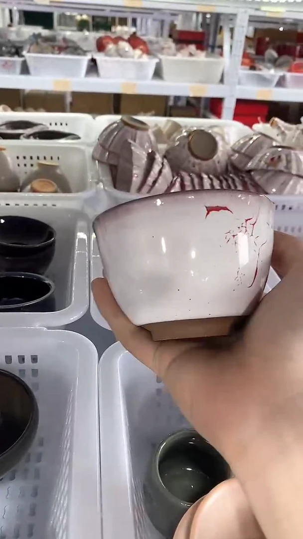 瓷片D332陶瓷茶具茶器