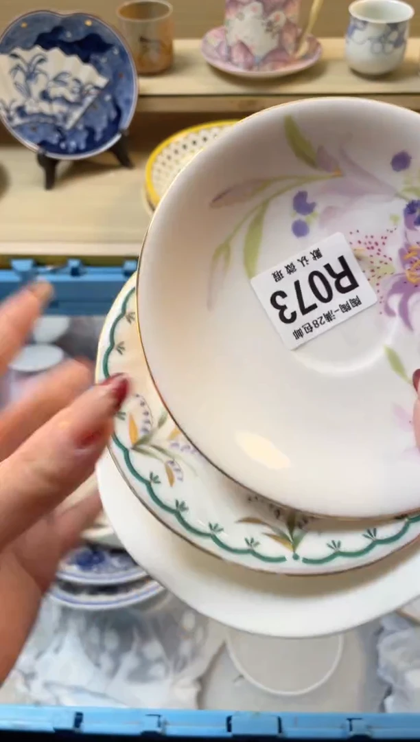 【闪购商品】杯瓷器瓷器瓷器瓷器R73