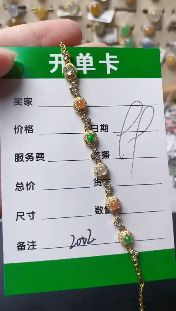 颈饰银S925镶嵌翡翠2009
