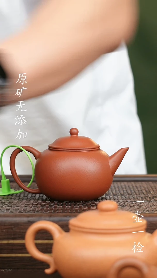 茶壶紫砂一**亿宜兴原矿无添加紫砂壶