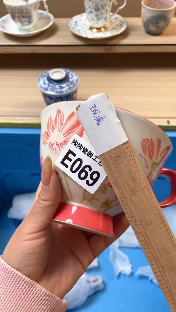 杯瓷片qqqqqqqqqqqE69