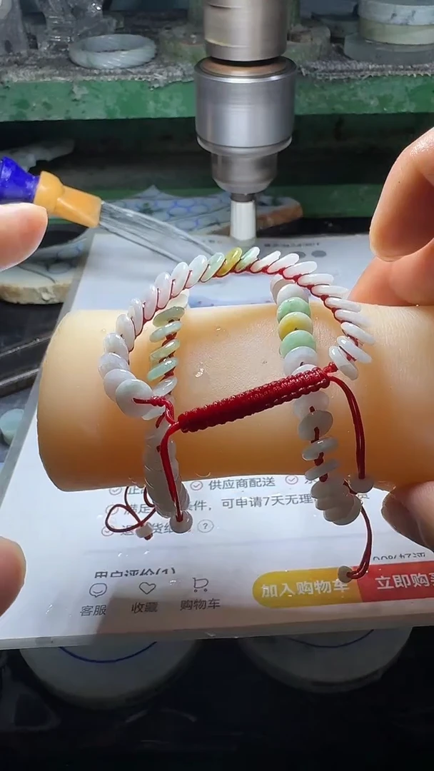 未镶嵌手链翡翠多样性发一件