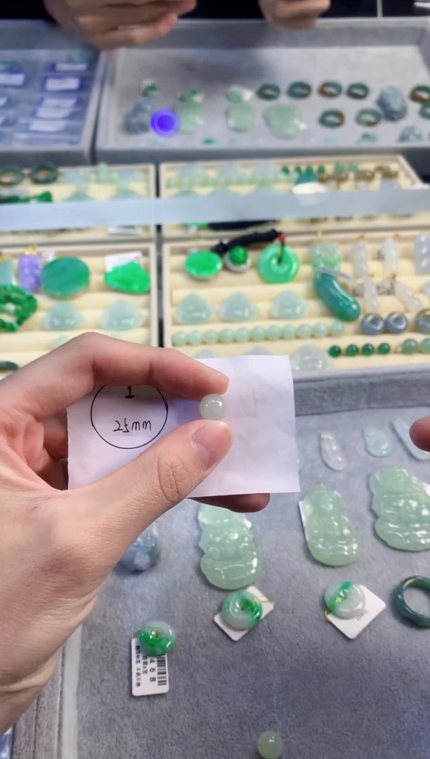 未镶嵌散珠翡翠天然缅甸A货翡翠（含链子）