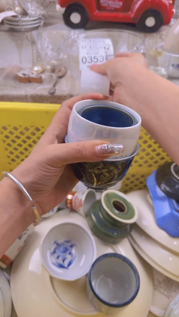 353默认微瑕，满20元包邮