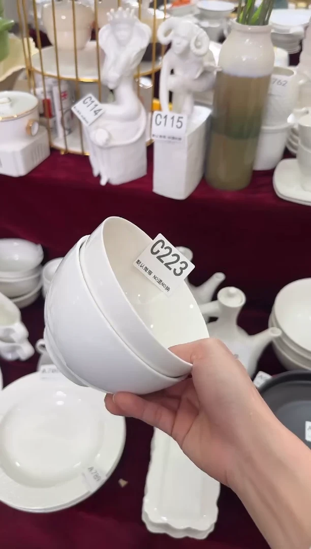 摆件陶C223-3个   库存微瑕陶瓷餐具