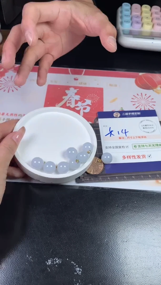 【闪购商品】翡翠挂件18K金镶嵌珠子1/多样性发其一配绳@ZBCP