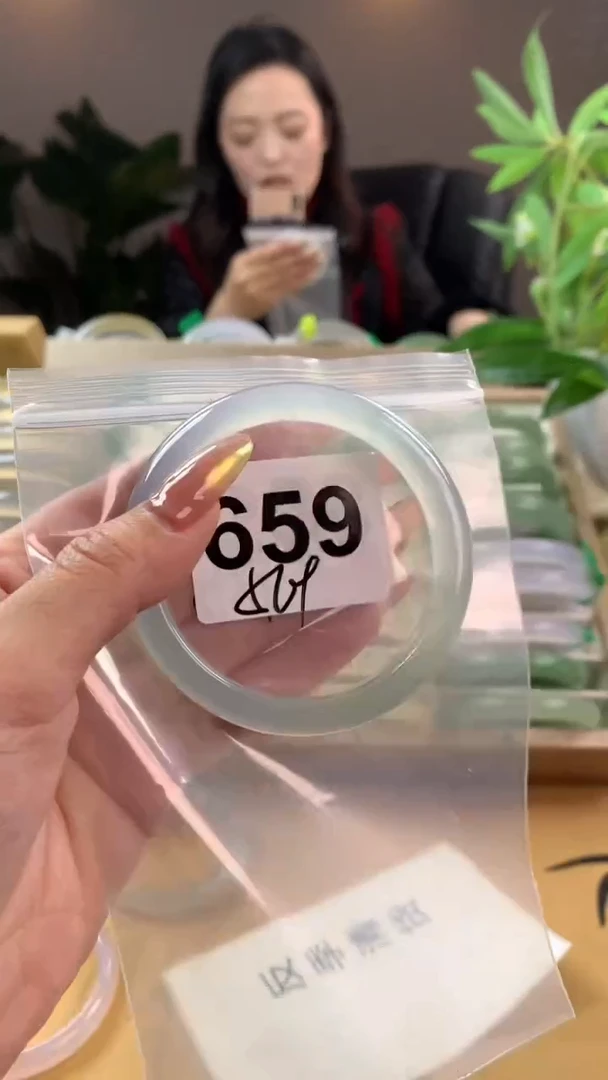 【闪购商品】玛瑙/玉髓手镯未镶嵌659