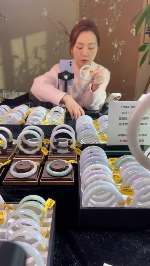 未镶嵌手镯翡翠59.3圈口 t