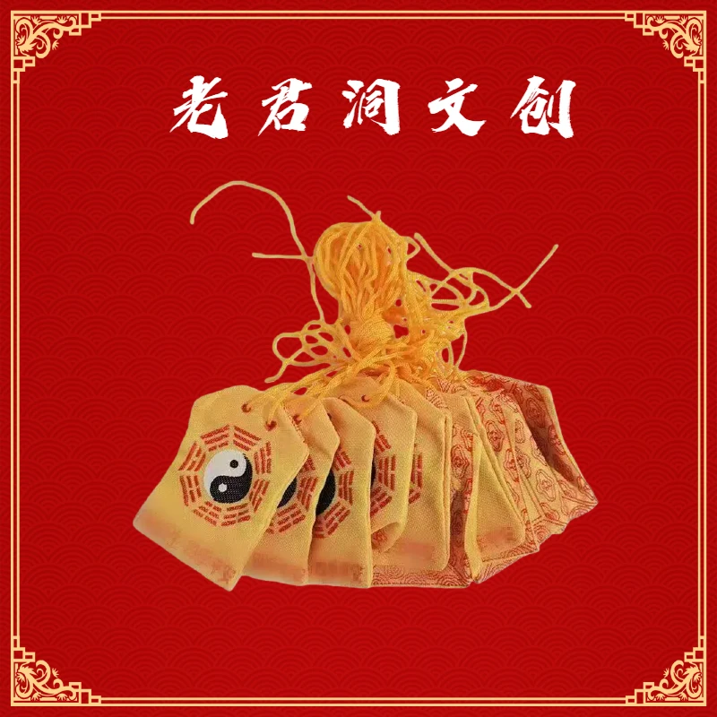 1号 小鼠 师傅推荐锦囊