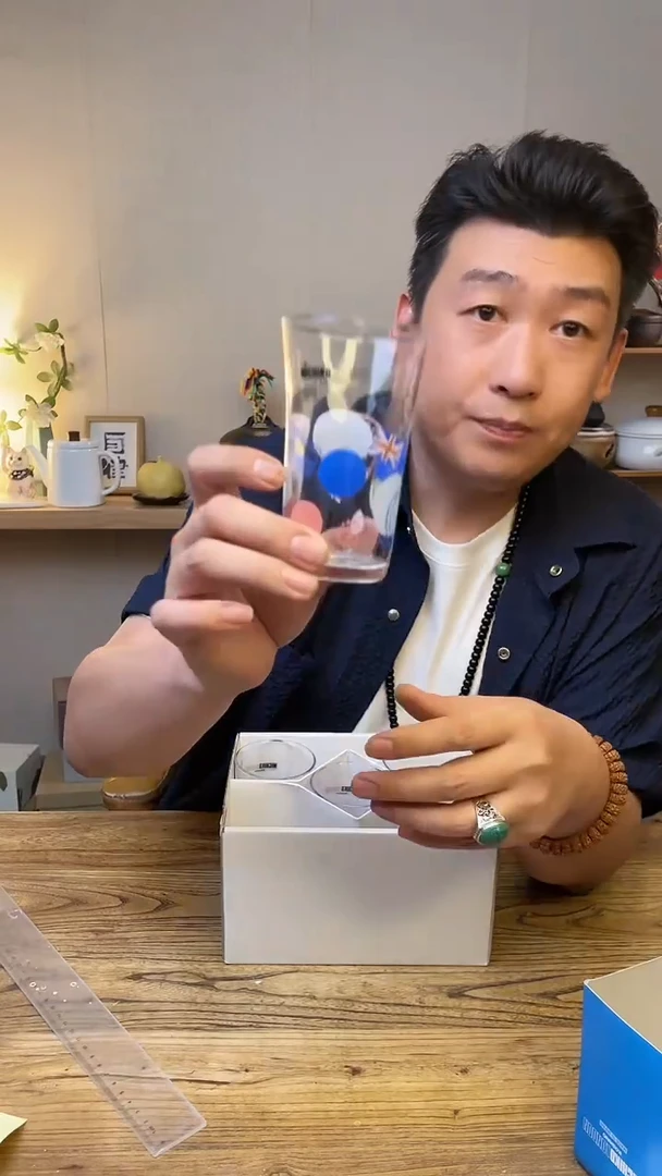 瓷片20734305 五只·········