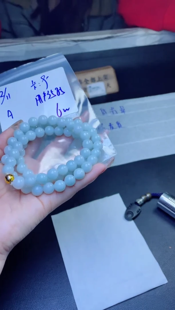 【闪购商品】定制翡翠未镶嵌珠串