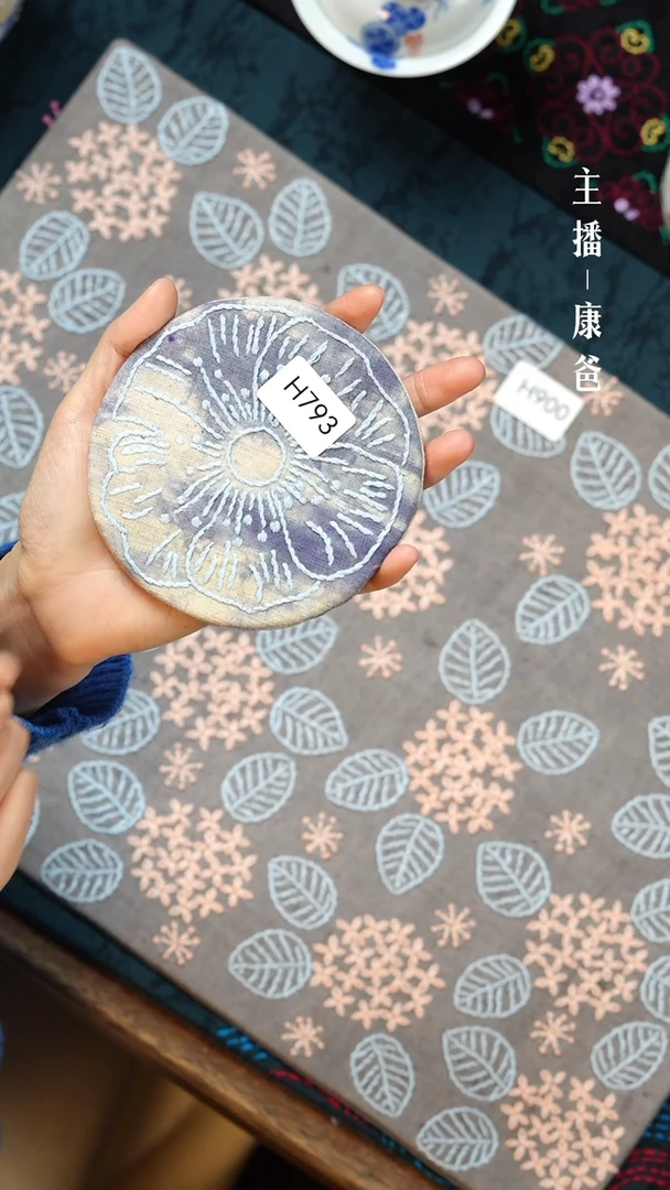 【闪购商品】摆件H793