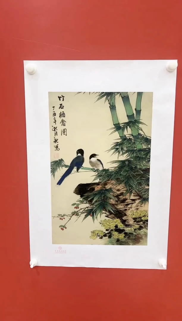 书法王月新国画作品