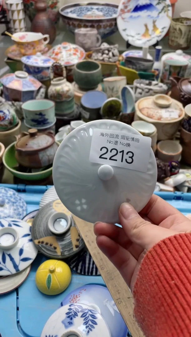 【闪购商品】摆件2213精美瓷器创意日瓷