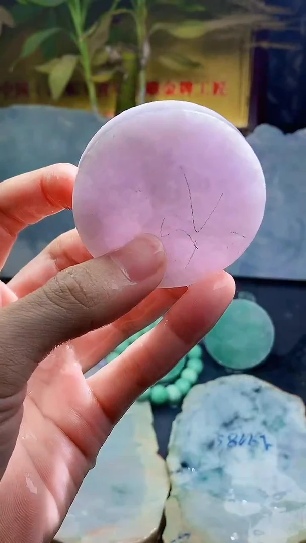 未镶嵌挂件翡翠小雨411