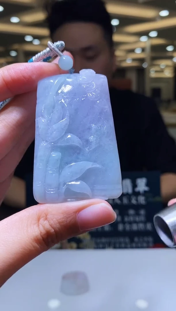 颈饰未镶嵌翡翠M-@@BSGC091152