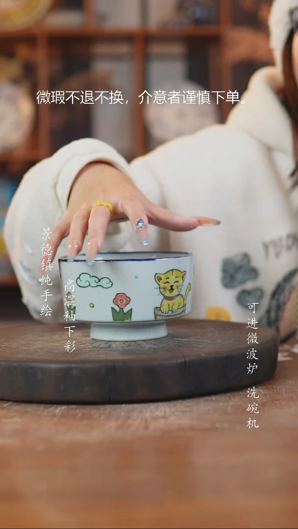 摆件陶019老陶泥高脚碗