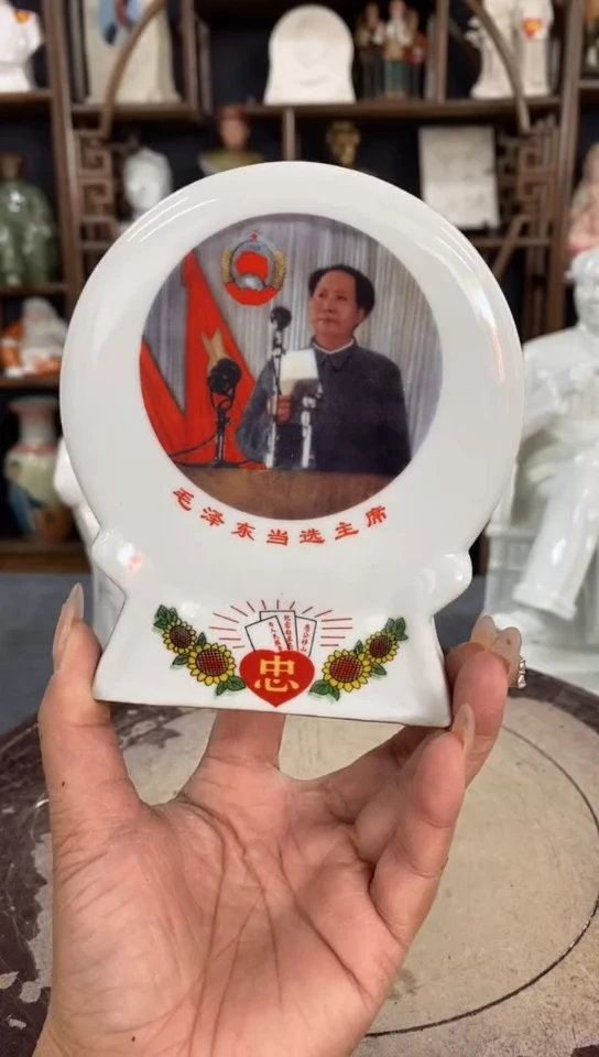 收藏家居装饰摆件真品瓷器老物件
