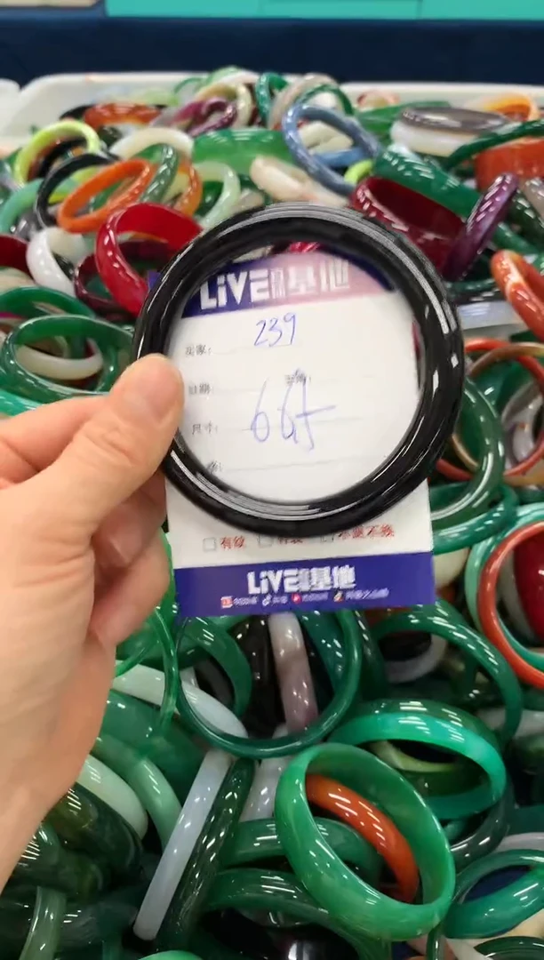 手镯玛瑙/玉髓未镶嵌239