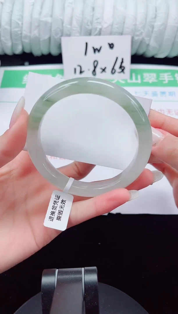 未镶嵌手镯石英质玉54-62/63